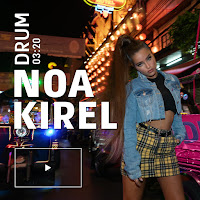Noa Kirel - Drum загрузить