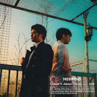 Обложка песни 