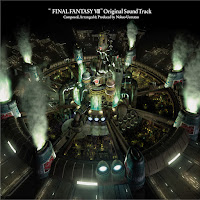 Nobuo Uematsu - 教会に咲く花 - Flowers Blooming In The Church загрузить