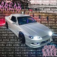 Oaktreehill - Break загрузить