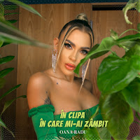 Oana Radu - In Clipa In Care Mi-Ai Zambit загрузить