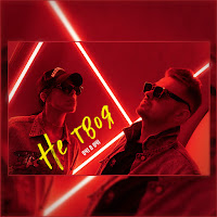 Обложка песни 