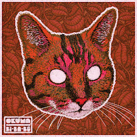 Okuma - Urmel загрузить