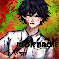 Обложка песни 