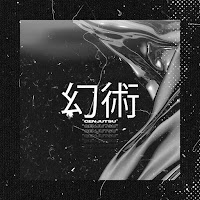 Onur Ormen - Genjutsu Ft Skypierr загрузить