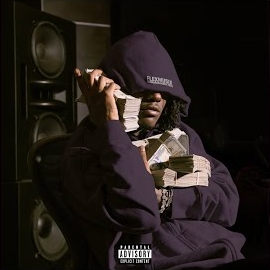 Обложка песни 