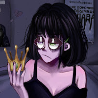 Остап Парфёнов - Ты Не Королева загрузить