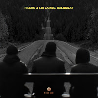 Пабло - Дорога Ft Mr Lambo & Kambulat загрузить