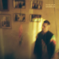 Паліндром - Найліпший День загрузить