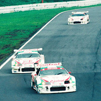 Panda! - Superstar загрузить