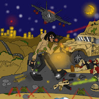 Обложка песни 