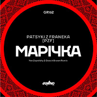 Patsyki Z Franeka - Marichka (Yan Zapolsky & Gooch Brown Remix) загрузить