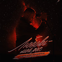 Обложка песни 