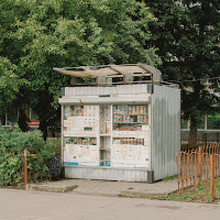 Перемотка - Музыка Вечер загрузить