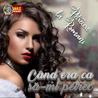 Petrecere La Romani - Sarba Soferilor , Mai Sofere Mai загрузить