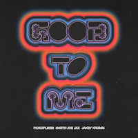 Обложка песни 