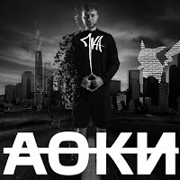 Обложка песни 