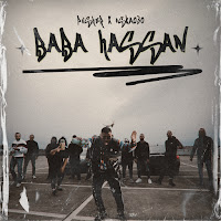 Обложка песни 