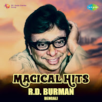 R.d. Burman - Mon-Majhi Re загрузить