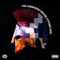 Обложка песни 