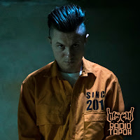 Обложка песни 