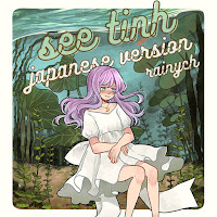 Rainych - See Tình (Japanese Version) загрузить