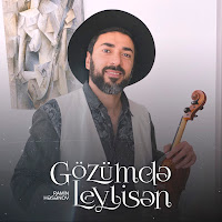 Обложка песни 