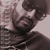 Rashad Combal - لست أنا загрузить