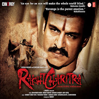 Ravindra Upadhyay - Mila Toh Marega Ft Vishvesh Parmar & Sandeep Patil & Dharam загрузить