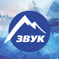 Разета Урсок - Жила-Была Одна Семья загрузить