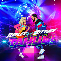 Reflex - Танцы (Feat. Bittuev) загрузить