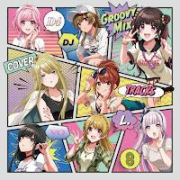 Rondo - Killing Me (Cover) загрузить