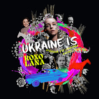 Roxolana - Очима (Acoustic) загрузить