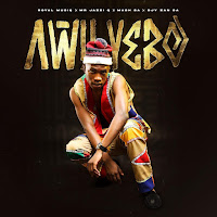 Обложка песни 