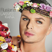 Ruslanas Kirilkinas - Aš Ugnis - Tu Vanduo загрузить
