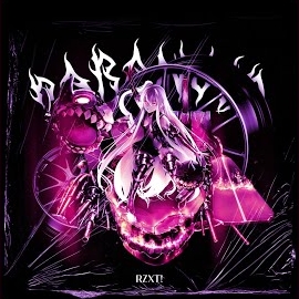 Обложка песни 