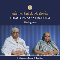 S. N. Goenka - 07 Day - Portuguese - Discourses - Vipassana Meditation загрузить