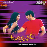 S.p. Balasubramaniam - Collegegu Thanks Ft Latha Hamsalekha загрузить