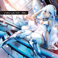 Sakuzyo - Stigma загрузить