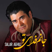 Salar Aghili - جانم فدای تو загрузить