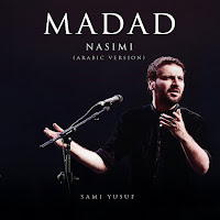 Sami Yusuf - Madad (Nasimi Arabic Version) загрузить