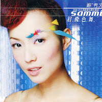 Sammi Cheng - 眉飛色舞 - Mei Fei Se Wu загрузить
