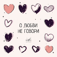 Самоцветы - Всё, Что Есть У Меня загрузить