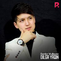 Обложка песни 