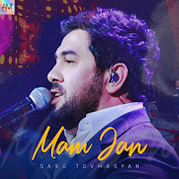 Saro Tovmasyan - Mam Jan загрузить
