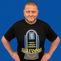 Саша Чемеров - Білгород (Feat. Культурний Десант) Ft Міша Крупін & Коля Сєрга загрузить