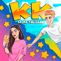 Обложка песни 