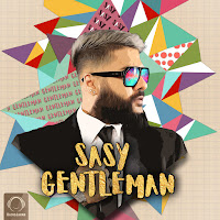 Sasy - Gentleman загрузить