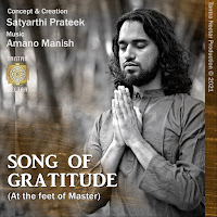 Satyarthi Prateek - Song Of Gratitude Ft Amano Manish загрузить