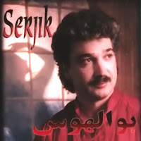 Serjik - Cheshmaye To загрузить